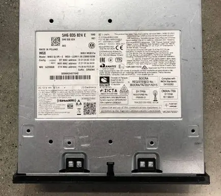 Volkswagen Golf VIII MMI control unit 5H6035824E 5H6035824