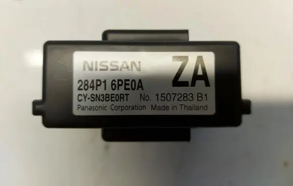 Nissan Juke II F16 Other control units/modules 284P16PE0A