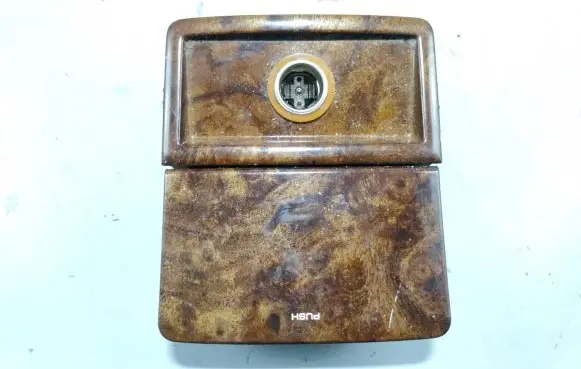 Peugeot 607 Ashtray (rear) 9635805477 7463