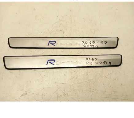 Volvo XC60 Front sill trim cover 31391248