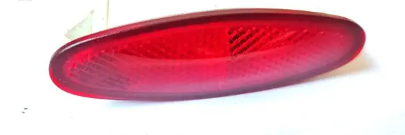 Nissan Primera Other interior light 8200011650A