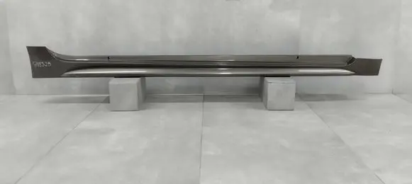 Toyota Corolla E210 E21 Sill 7585002220