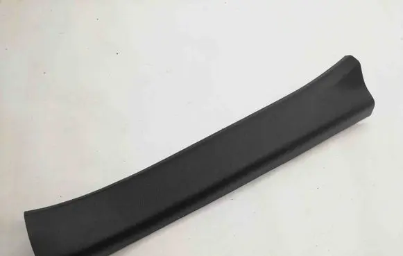 Lexus RX 450H Rear sill trim cover 6794048110