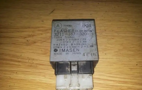 Mazda 323 F Other control units/modules 3211167320 3211-167-320