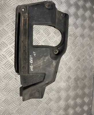 Toyota Land Cruiser (J200) Front bumper skid plate/under tray 5147460010