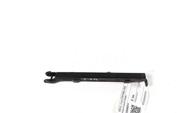 Mercedes-Benz SL R230 Front bumper mounting bracket A2308800514