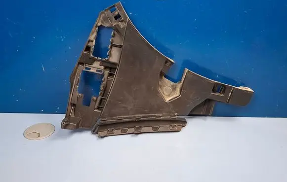 Volkswagen Tiguan Front bumper mounting bracket 571807884 5718078849B9