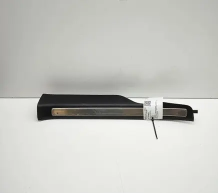 Mercedes-Benz S W223 Rear sill trim cover A2236803700