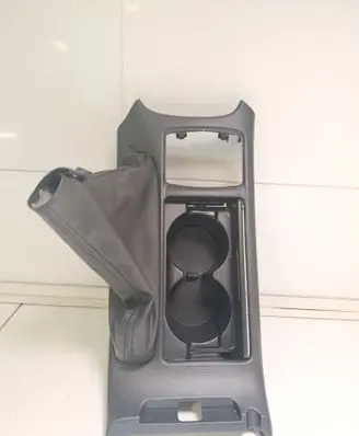 Cup holder