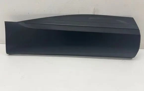 Renault Captur II Rear door trim (molding) 828769774R