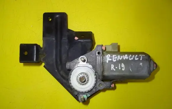Sunroof motor/actuator
