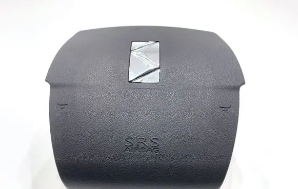 DS Automobiles 4 Steering wheel airbag 96888248ZD