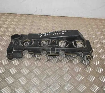 Toyota Land Cruiser (J120) Engine cover (trim) 1120230010