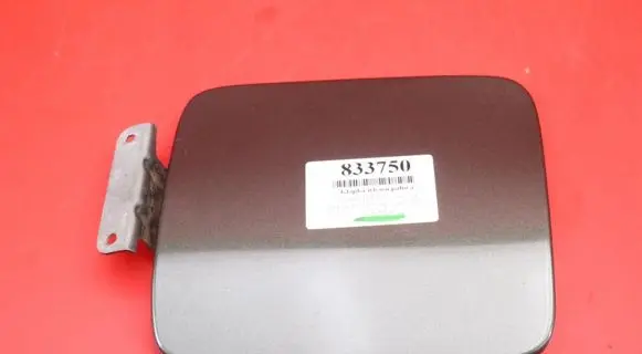 Mazda Tribute Fuel tank cap