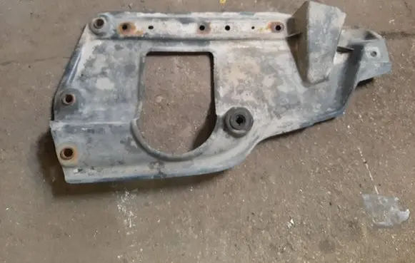 Toyota Land Cruiser (J200) Front bumper skid plate/under tray 5147460010