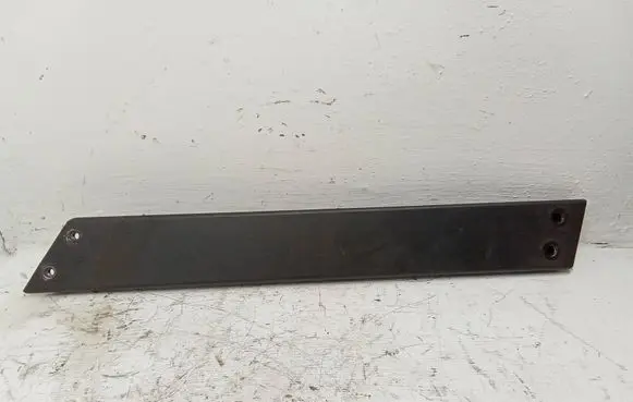 Radiator support slam panel bracket