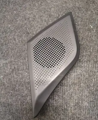 Side speaker trim/cover