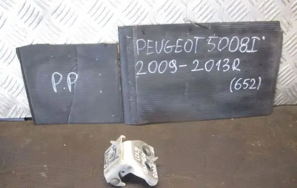 Peugeot 5008 Loading door hinge set 
