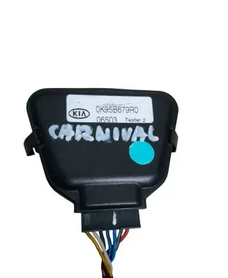 KIA Carnival Rain sensor 0K95B679R0