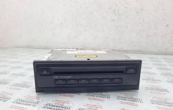 Audi A6 S6 C6 4F CD/DVD changer 4E0910111F NCCFA00059 4E0035111A