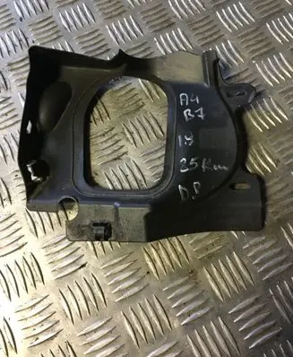 Audi A4 S4 B7 8E 8H other engine part 8E0864310