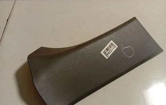 KIA Sorento Other interior part 858653E000