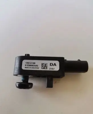 Opel Mokka X Airbag deployment crash/impact sensor 13514198 51E00092AA5