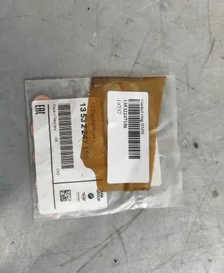 BMW 3 E90 E91 Fuel injection (other) 13532247156 2247156