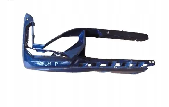 BMW X1 U11 Front bumper corner part panel trim 5A0DB8002