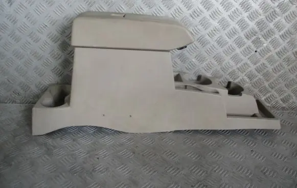 Dodge Caliber Armrest