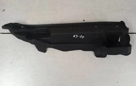 BMW X6 F16 Other engine bay part 9245595