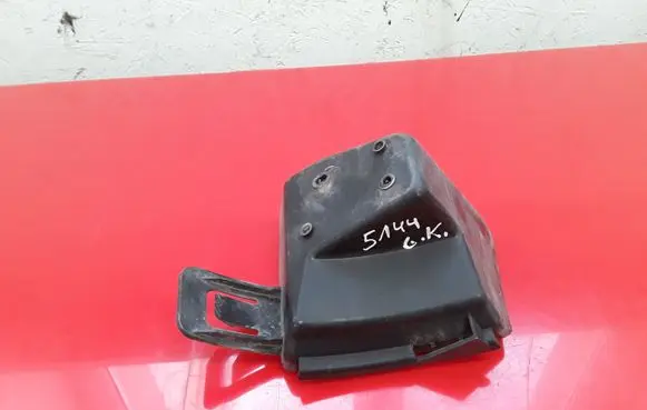 Ford Grand C-MAX Rear bumper mounting bracket AM5117A882AB