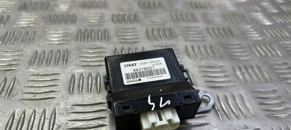 Other control units/modules