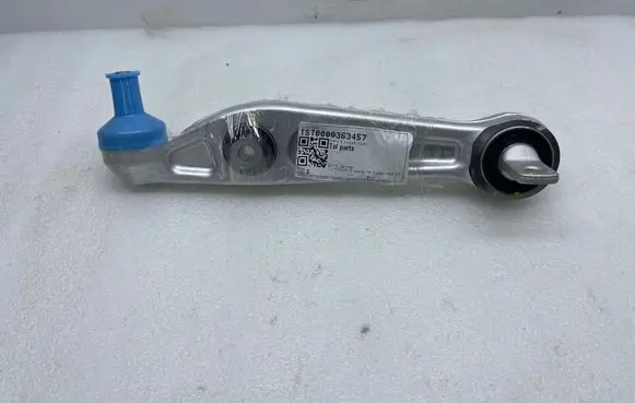 Front lower control arm/wishbone