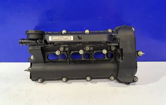 Jaguar XE Rocker cam cover DX236P036AC