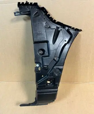 Volvo XC60 Rear bumper mounting bracket 32296033