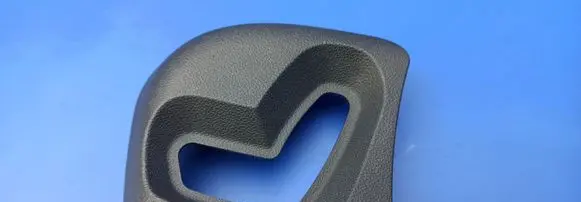 Mercedes-Benz E W211 Front door seat control surround trim A2119183336 77010005 325215