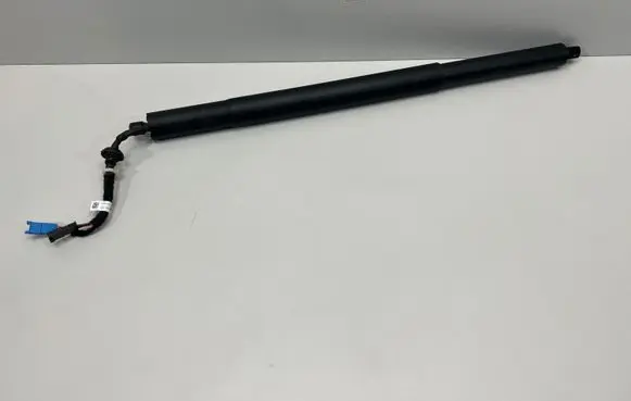 Tailgate/trunk/boot lift motor