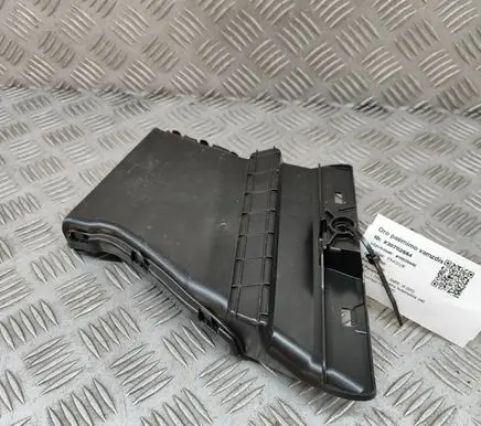 BMW iX Air intake duct part 7947984
