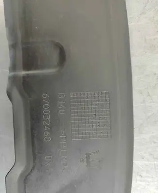 Maserati Levante Fender end trim 670032468