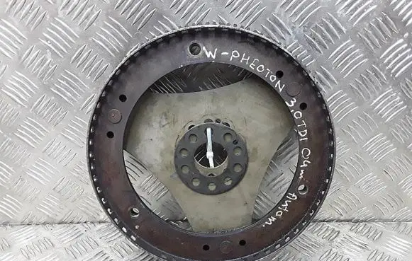 Flywheel