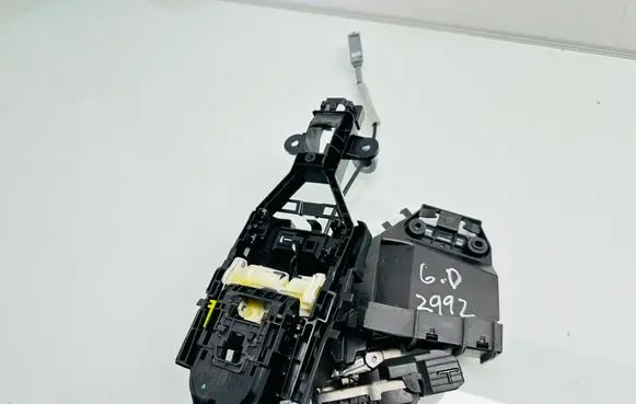 Rear door lock