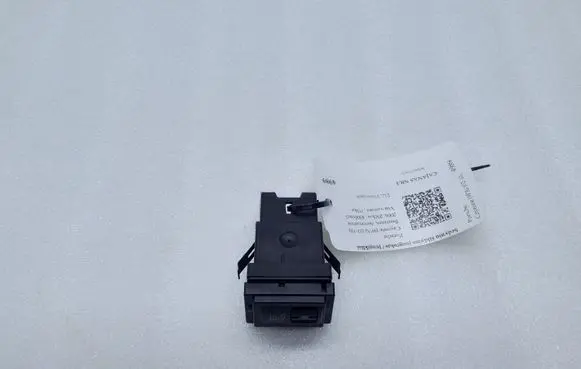 Seat heating switch