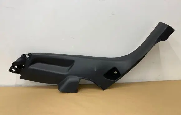 Peugeot 2008 II Foot area side trim 9825568980 9831484080