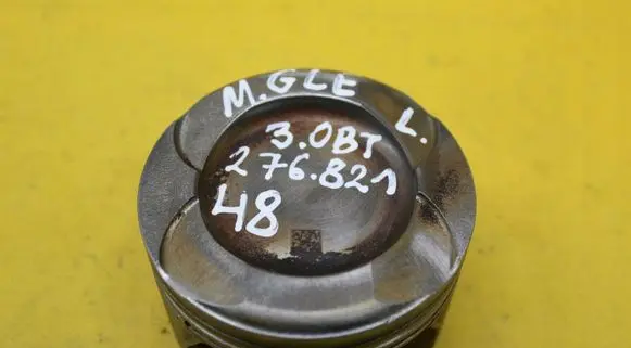Mercedes-Benz GLE (W166 - C292) Piston 