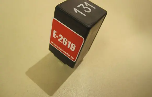 Volkswagen Sharan Other relay 357959485