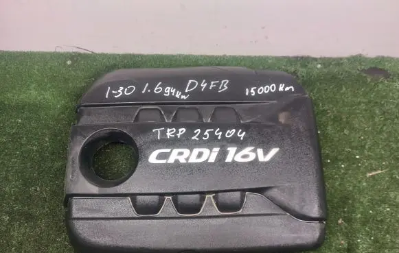KIA Ceed Engine cover (trim) 292402A760