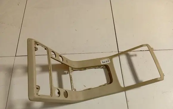 Volvo S80 Other interior part 8635818