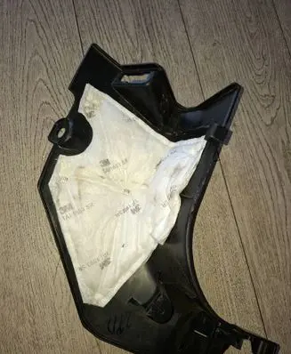 Renault Koleos II Bottom trim B29101ZG000