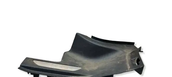 Jaguar I-Pace Rear sill trim cover J9D313245A